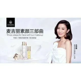 3 STEPS TRILOGY SET- YELLOW ( DRY/COMBINATION SKIN) - Image 8
