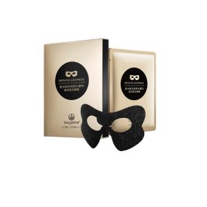 BIOMASS GRAPHENE LUMINOUS REVITALIZING EYE MASK