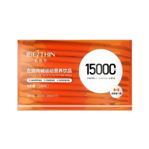 MAGELINE IBETHIN L-CARNITINE SPORTS NUTRITION DRINK