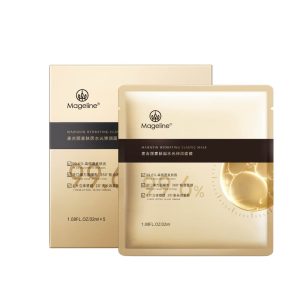 MAIFUYIN HYDRATING ELASTIC MASK