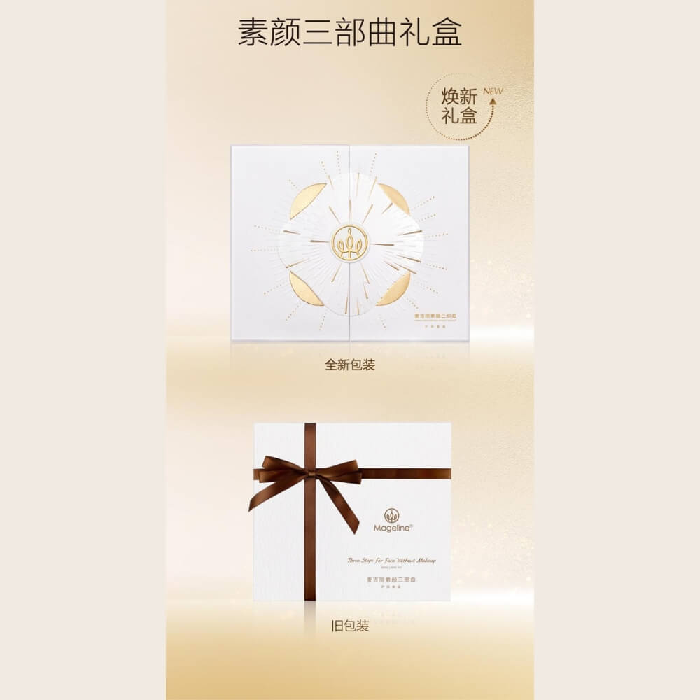 3 STEPS TRILOGY SET- YELLOW ( DRY/COMBINATION SKIN) - Image 3