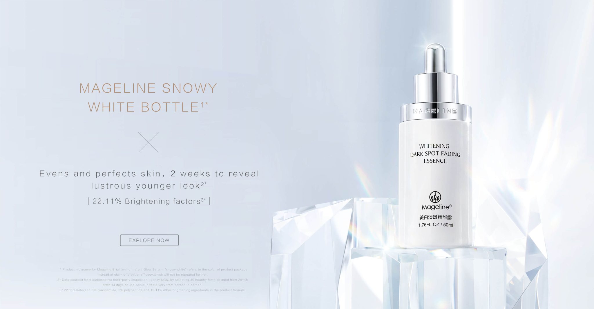 Banner-Whitening_Dark_Spot_Fading_Essence