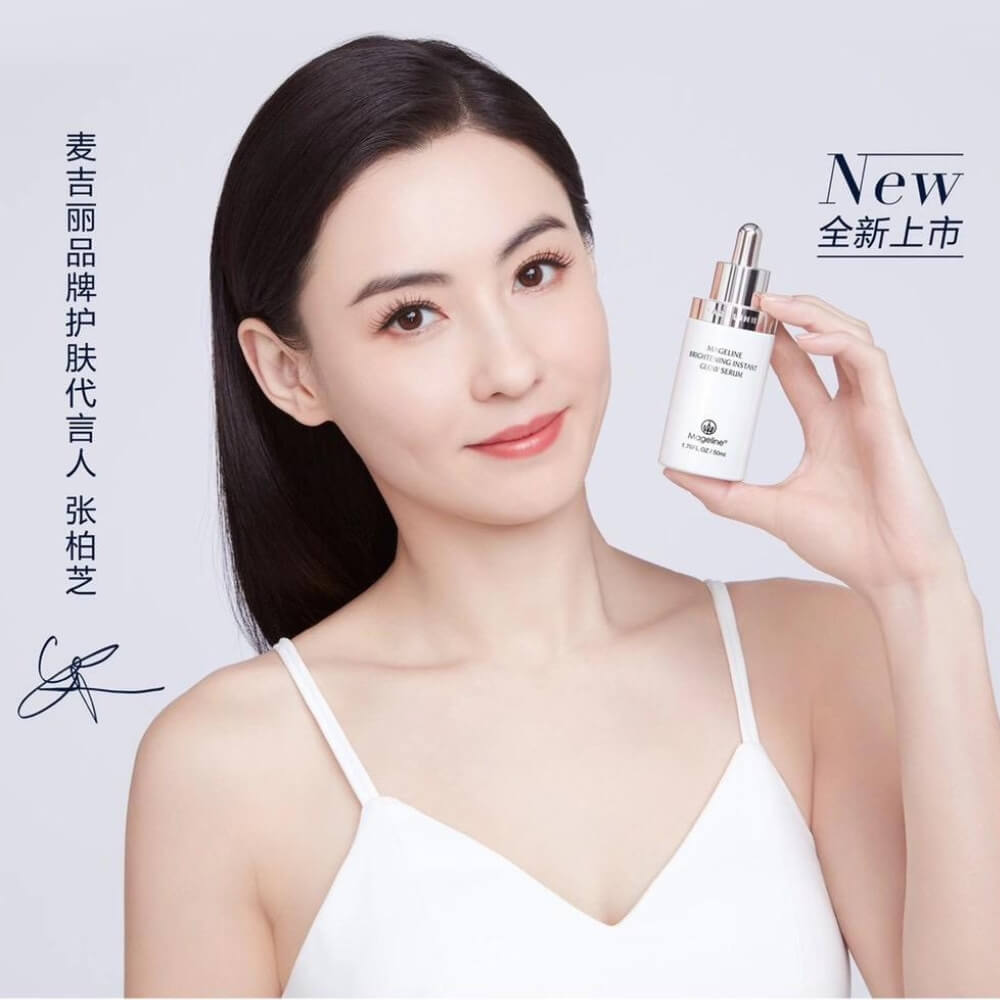 WHITENING DARK SPOT FADING ESSENCE -Cecilia Cheung