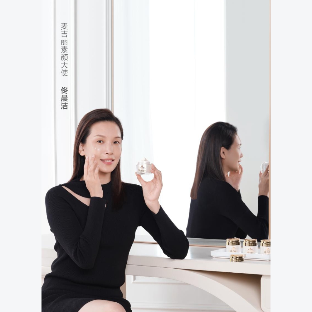 NOBLE LADY CREAM (KUEI FU CREAM)