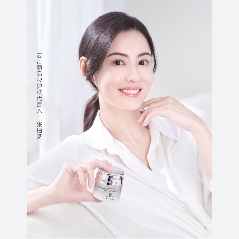REVERSE TIME AGE DEFYING FACIAL CREAM - Cecilia Cheung