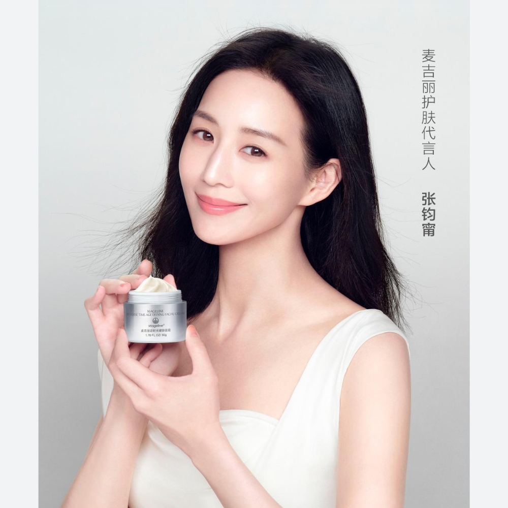 REVERSE TIME AGE DEFYING FACIAL CREAM