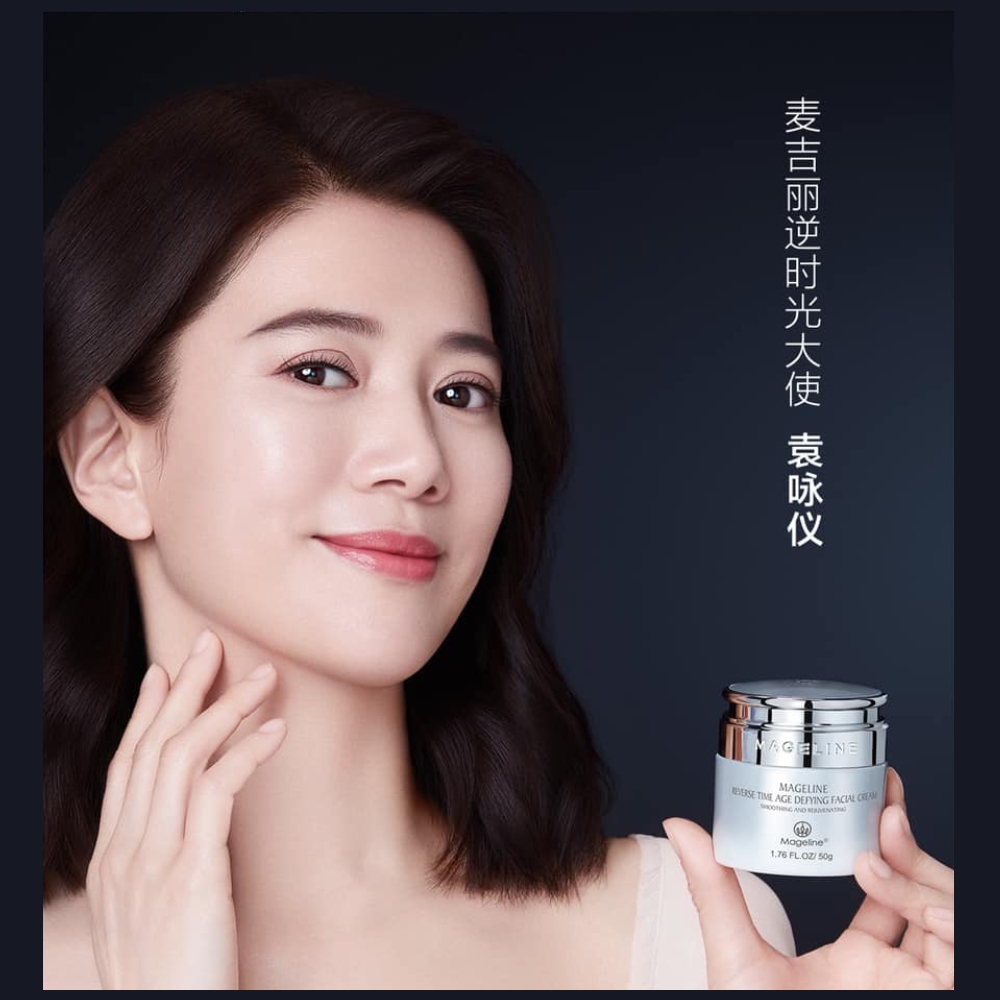 REVERSE TIME AGE DEFYING FACIAL CREAM - Anita Yuen