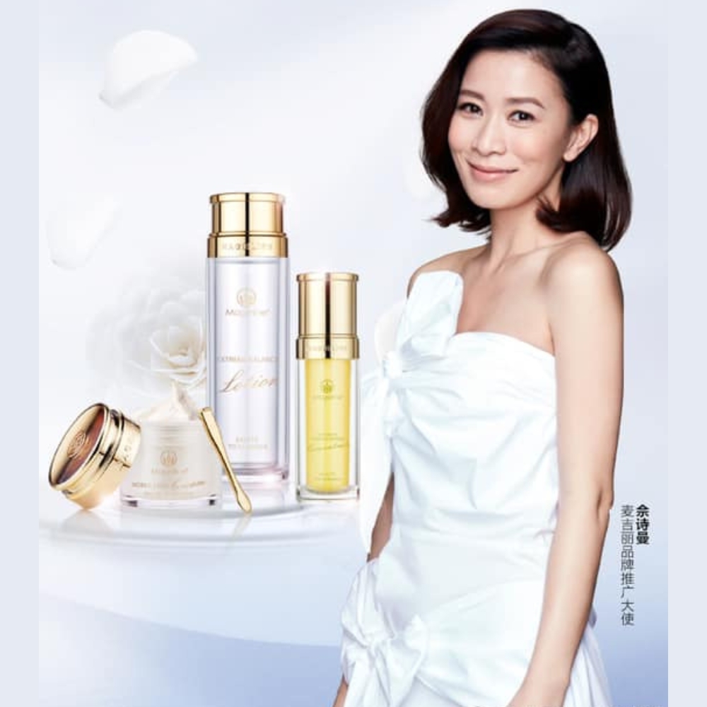 3 STEPS TRILOGY-Charmaine Sheh (佘诗曼)
